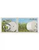 n° 3150 - Timbre INDE Poste