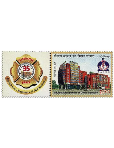 n° 3160 - Timbre INDE Poste