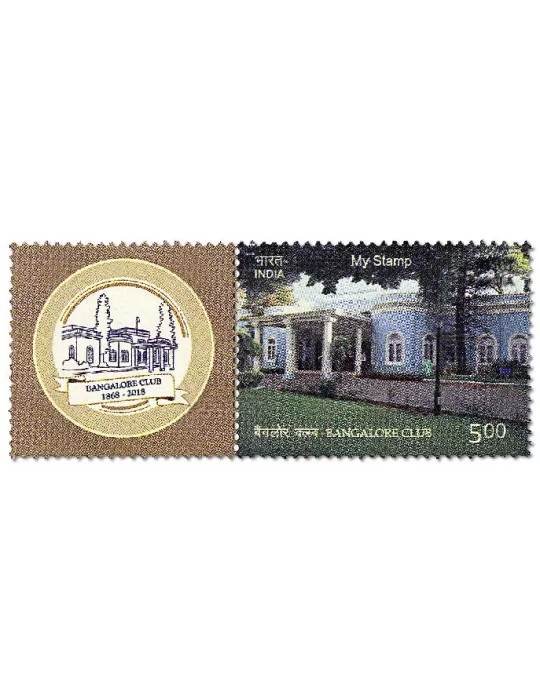 n° 3162 - Timbre INDE Poste