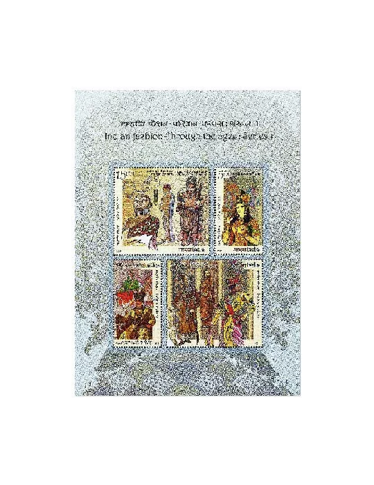 n° 192 - Timbre INDE Blocs et feuillets