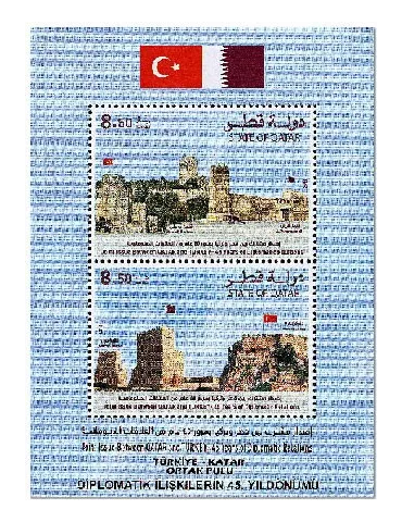 n° 58 - Timbre QATAR Blocs et feuillets