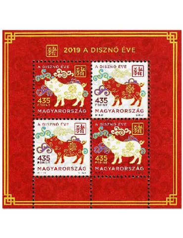 n° 414 - Timbre HONGRIE Blocs et feuillets