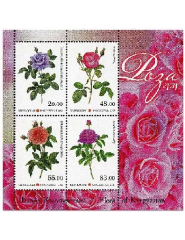 n° 82 - Timbre KIRGHIZISTAN (Poste Kirghize) Blocs et feuillets