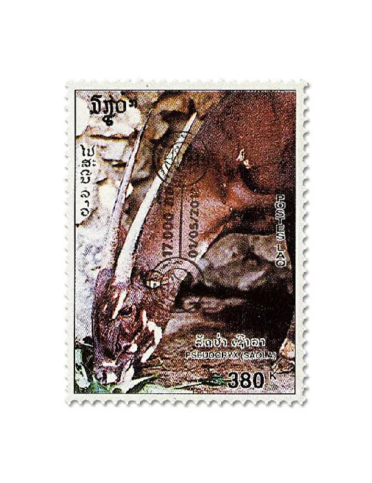 n° 1255A/1256A - Timbre LAOS Poste