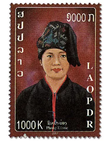 n° 1905/1908 - Timbre LAOS Poste