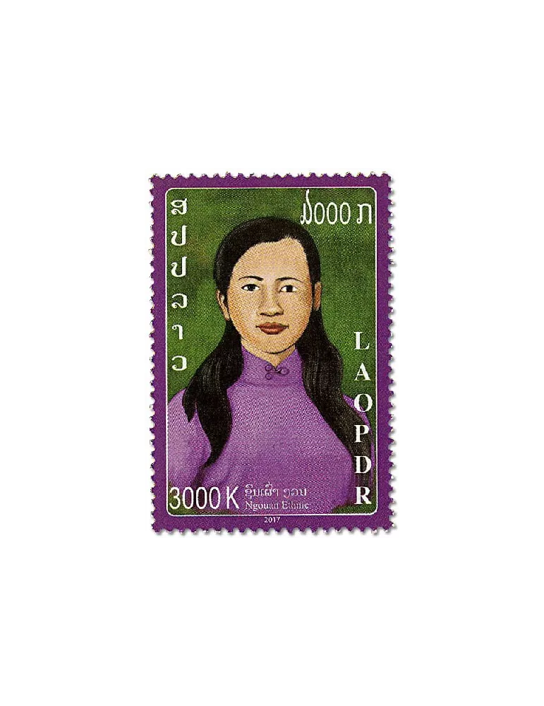 n° 1905/1908 - Timbre LAOS Poste