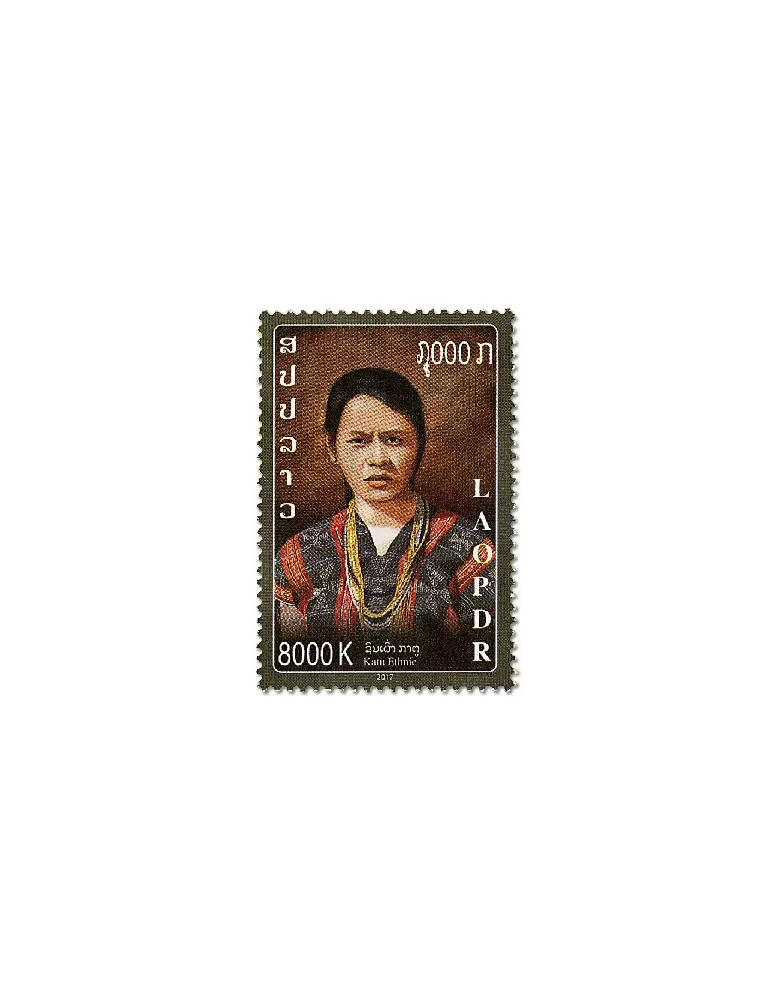 n° 1905/1908 - Timbre LAOS Poste