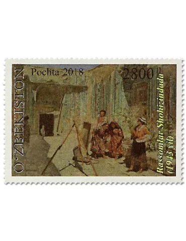 n° 1153/1154 + BF n° 77 - Timbre OUZBEKISTAN Poste 2