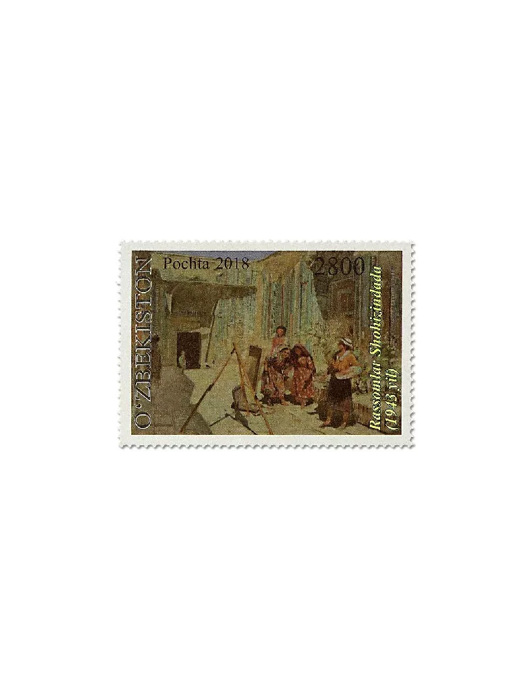 n° 1153/1154 + BF n° 77 - Timbre OUZBEKISTAN Poste