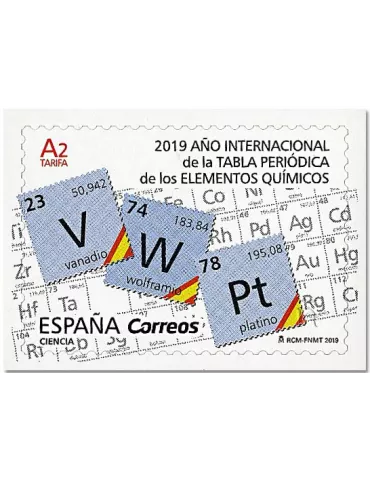 n° 5023 - Timbre ESPAGNE Poste