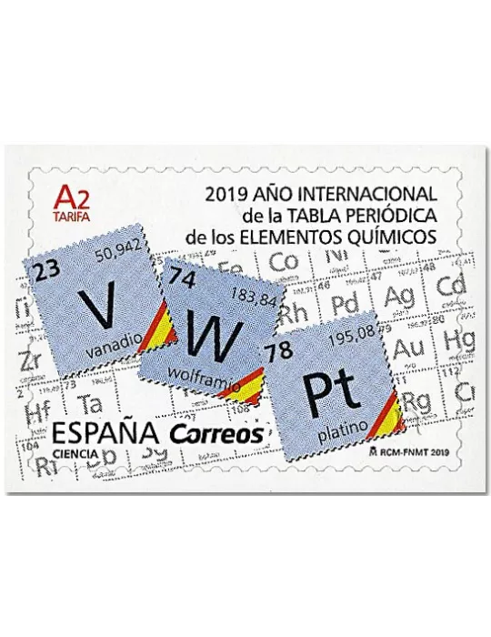 n° 5023 - Timbre ESPAGNE Poste