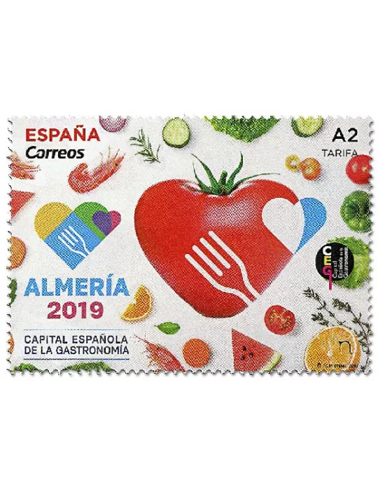 n° 5025 - Timbre ESPAGNE Poste