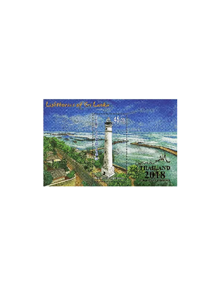 n° 170A/173A - Timbre SRI LANKA Blocs et feuillets