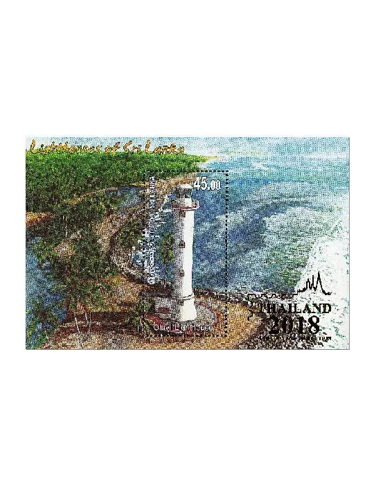 n° 170A/173A - Timbre SRI LANKA Blocs et feuillets