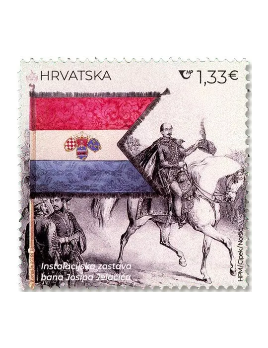 n° 1495/1496 - Timbre CROATIE Poste