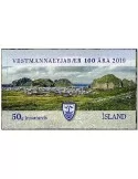 n° 1506 - Timbre ISLANDE Poste