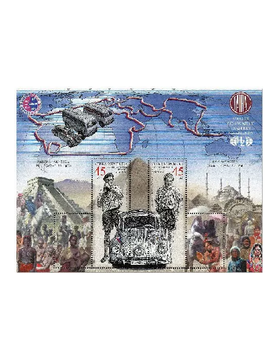 n° 74 - Timbre TCHEQUE (République) Blocs et feuillets