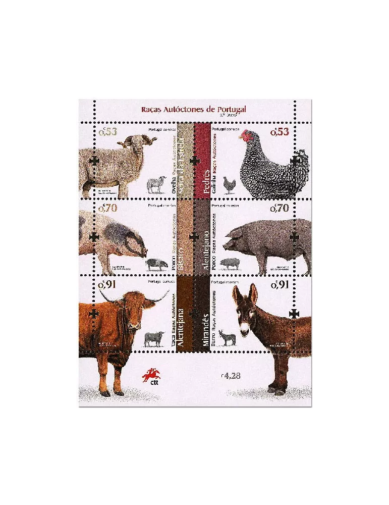 n° F4442 - Timbre PORTUGAL Poste