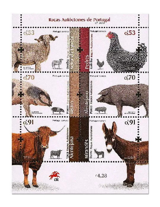 n° F4442 - Timbre PORTUGAL Poste