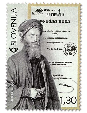 n° 1132 - Timbre SLOVENIE Poste