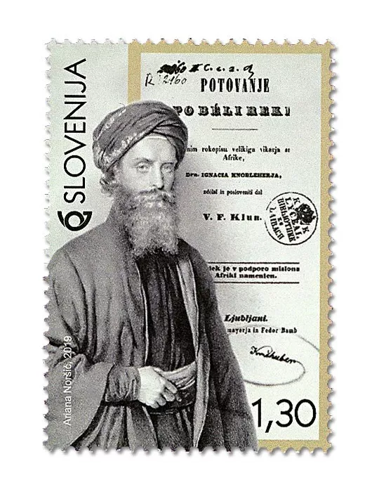 n° 1132 - Timbre SLOVENIE Poste