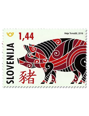 n° 1134 - Timbre SLOVENIE Poste