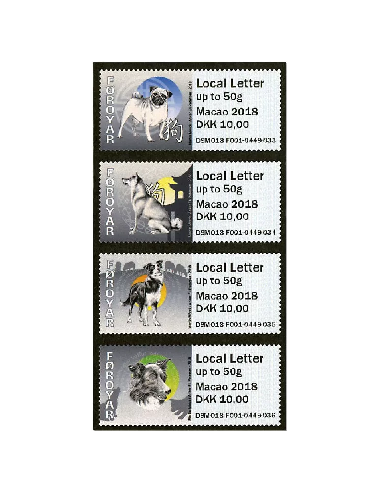 n° 45/48 - Timbre ILE FEROE Timbres de distributeurs