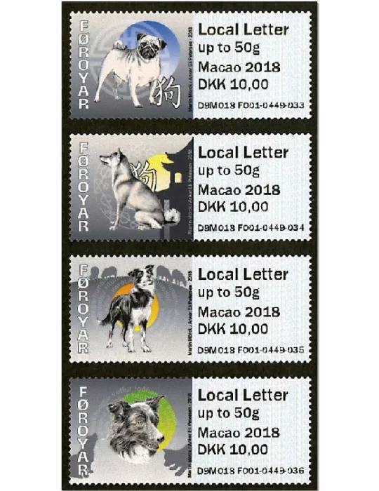 n° 45/48 - Timbre ILE FEROE Timbres de distributeurs