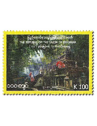 n° 367/369 - Timbre BIRMANIE Poste