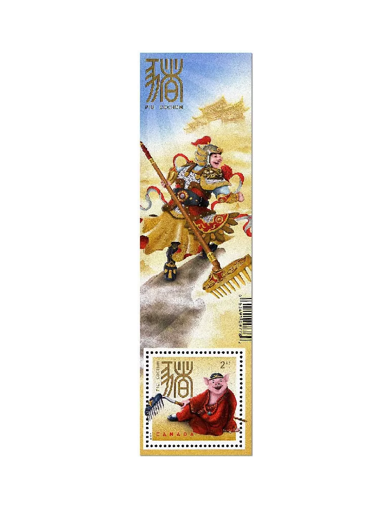 n° F3583 - Timbre CANADA Poste