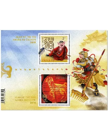 n° F3583A - Timbre CANADA Poste