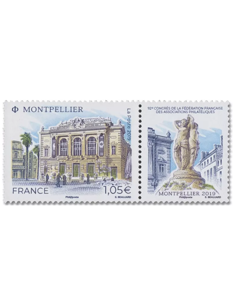 n° 5332 - Timbre France Poste