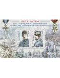 n° F5311 - Timbre France Poste
