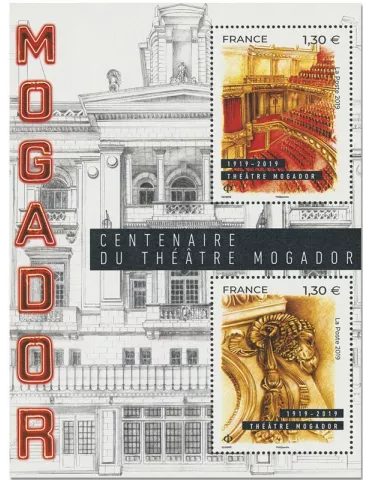n° F5313 - Timbre France Poste