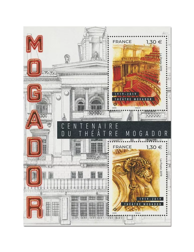 n° F5313 - Timbre France Poste