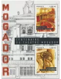 n° F5313 - Timbre France Poste