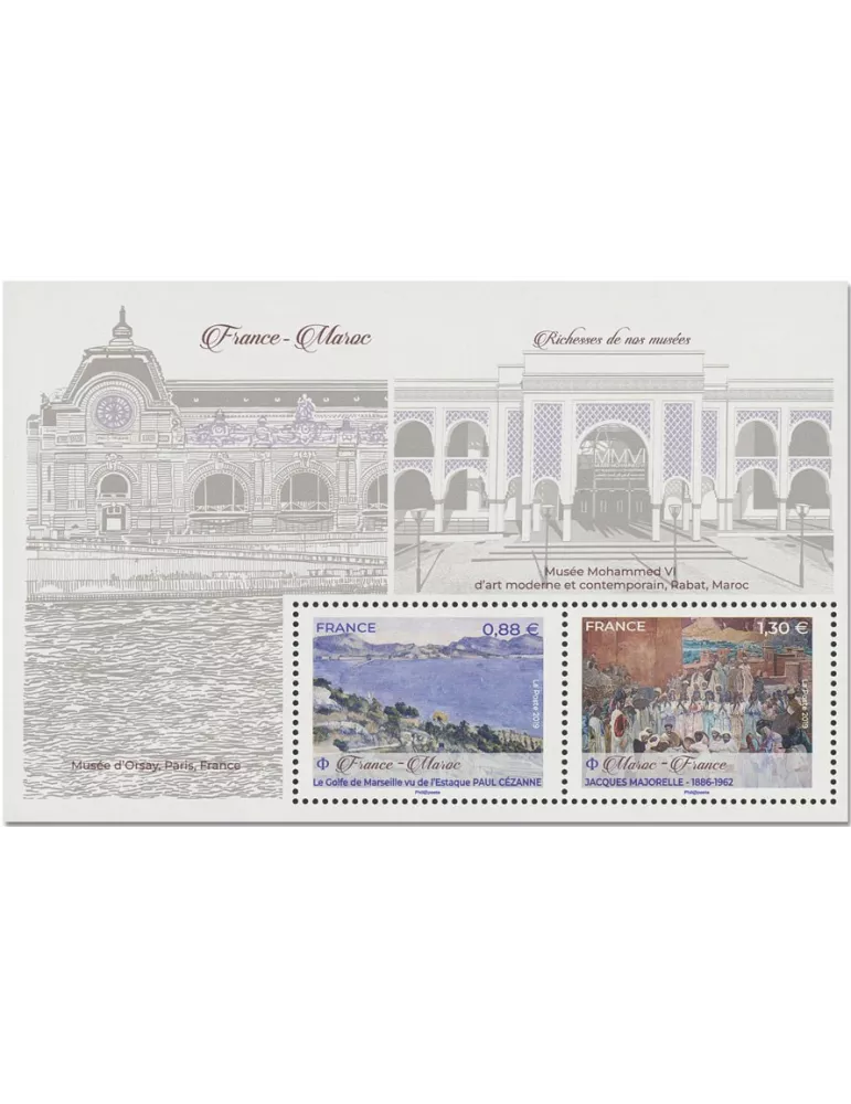 n° F5316 - Timbre France Poste