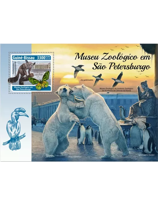 n° 1409 - Timbre GUINÉE-BISSAU Blocs et feuillets