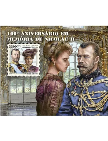 n° 1428 - Timbre GUINÉE-BISSAU Blocs et feuillets