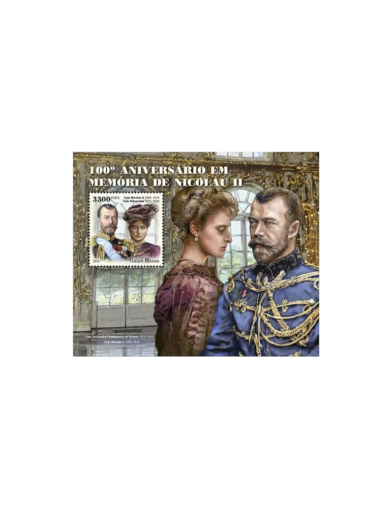 n° 1428 - Timbre GUINÉE-BISSAU Blocs et feuillets