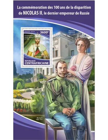 n° 1236 - Timbre CENTRAFRIQUE Blocs et feuillets