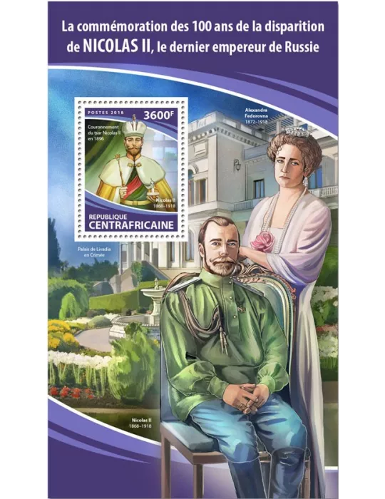 n° 1236 - Timbre CENTRAFRIQUE Blocs et feuillets