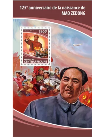 n° 1240 - Timbre CENTRAFRIQUE Blocs et feuillets