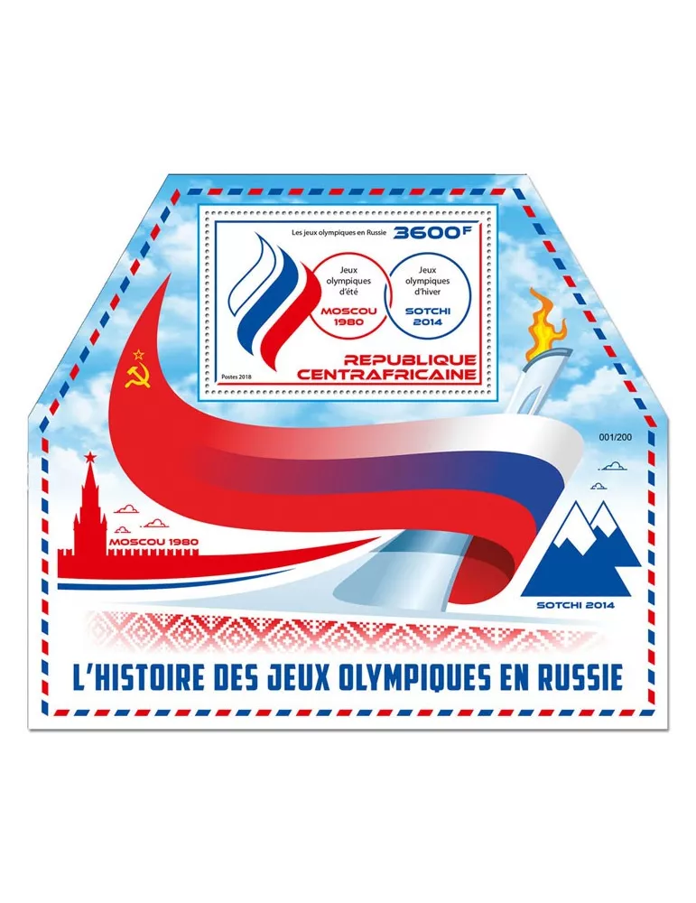 n° 1247 - Timbre CENTRAFRIQUE Blocs et feuillets