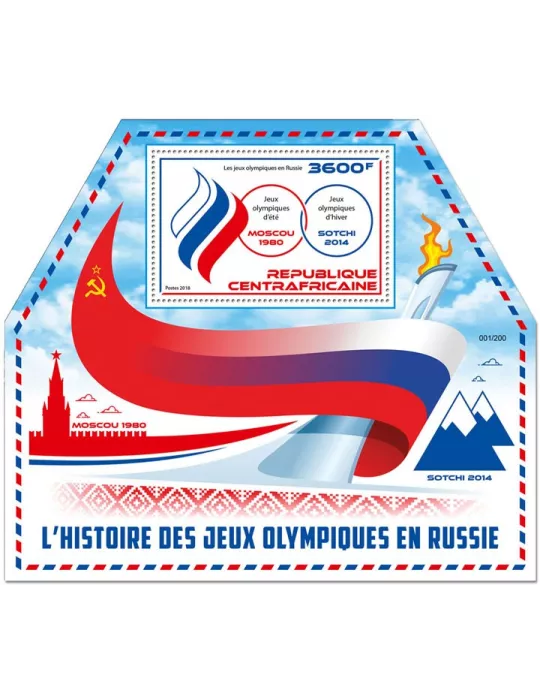 n° 1247 - Timbre CENTRAFRIQUE Blocs et feuillets