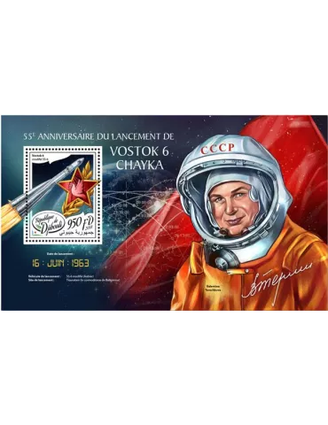 n° 284 - Timbre DJIBOUTI Blocs et feuillets