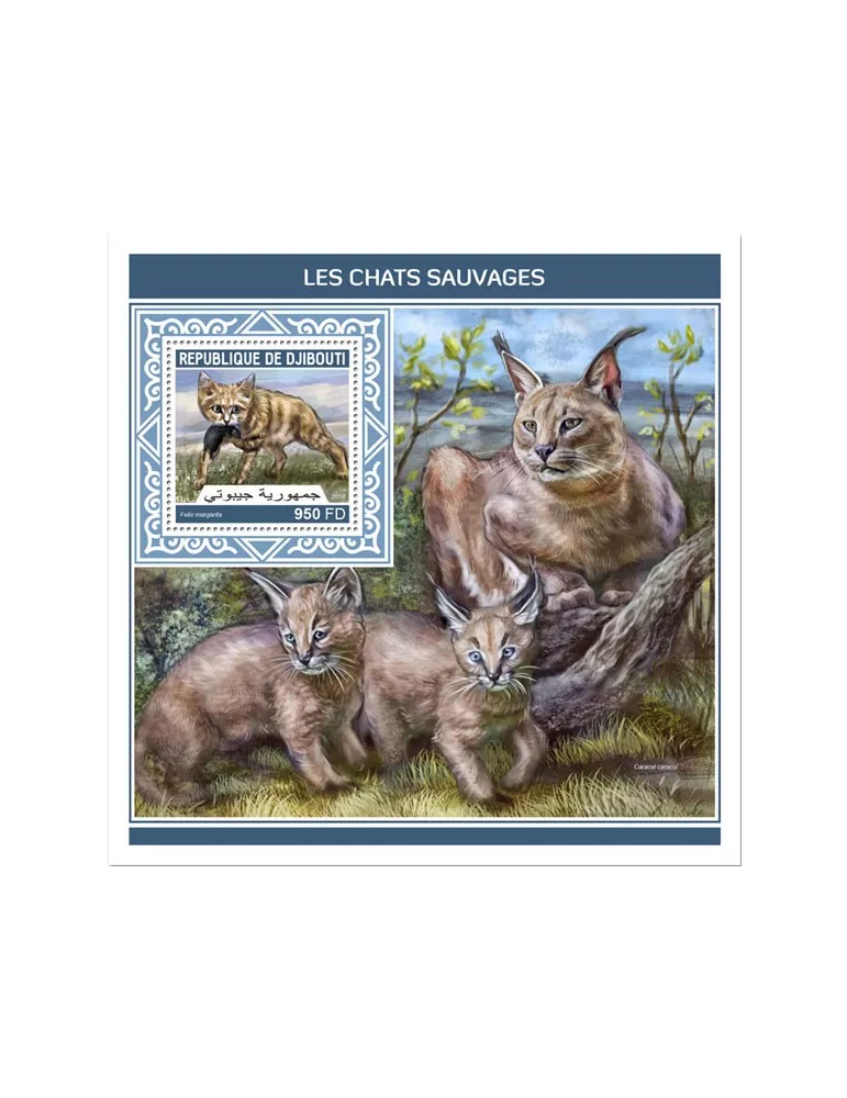 n° 288 - Timbre DJIBOUTI Blocs et feuillets