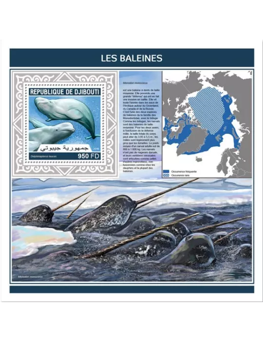 n° 290 - Timbre DJIBOUTI Blocs et feuillets