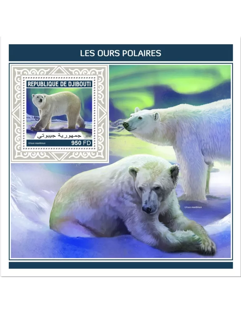 n° 293 - Timbre DJIBOUTI Blocs et feuillets