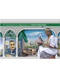 n° 310 - Timbre DJIBOUTI Blocs et feuillets